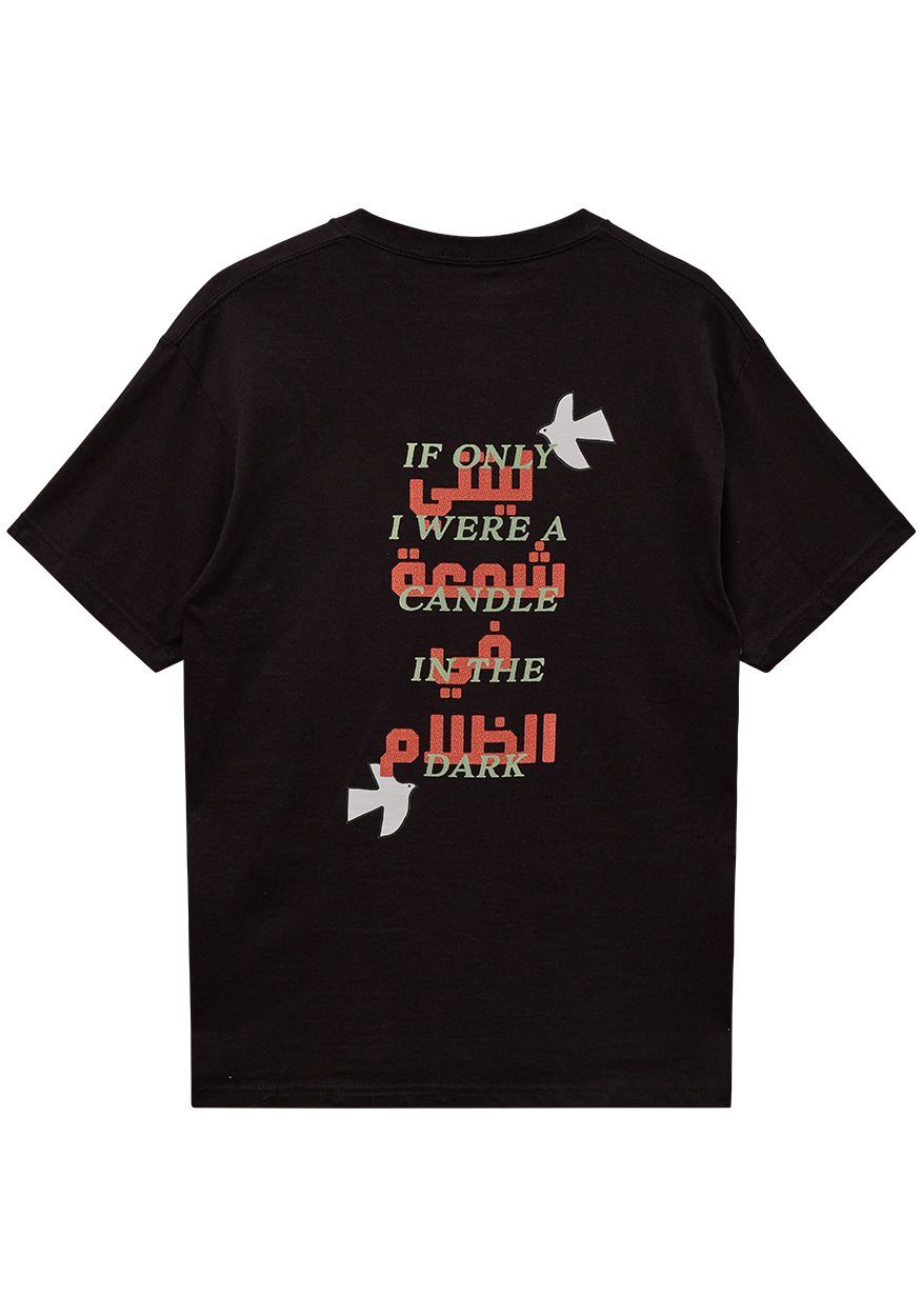 Yalla Falasteen Tee Black | CHECKS DOWNTOWN