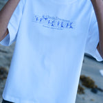 Have Fun T-shirt | CHECKS DOWNTOWN