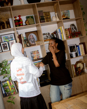 Yalla Falasteen Tee White | CHECKS DOWNTOWN
