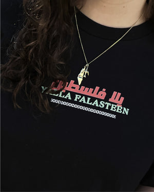 Yalla Falasteen Tee Black | CHECKS DOWNTOWN